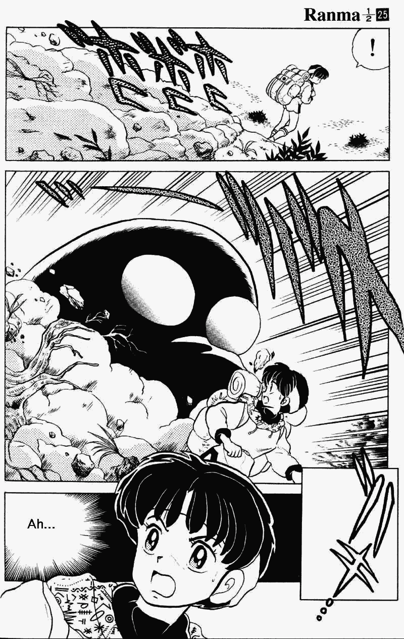 Ranma 1/2 Chapter 266 15